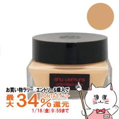 [�������K�i]�V���E�E�G���� �A�����~�e�b�h�P�A �Z�����C���N���[���t�@���f�[�V���� 35ml #764 SPF21 PA+++[��������](6057215)[���C�N