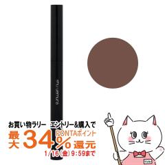 [�������K�i]�V���E�E�G���� �u���[�X�E�H�[�h�i�M�i�^(�P�[�X�{�J�[�g���b�W) #�u���E��[���[���֔���OK](6057220)[�Ȃ��Ȃ���� �A�C�u