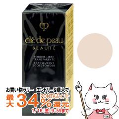 [�������K�i]������ �N���h�|�[�{�[�e �v�[�h���g�����X�p�����gn M 2���C�g�~�f�B�A�� 24g ���t�B��[�����낢/�t�F�C�X�p�E�_�[/�t�F�[