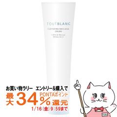 �y�������������[ �|�C���g�ő�34���z�m�G�r�A �g�D�u���� ��p�N�����W���O�}�b�T�[�W�N���[�� 130g[��򕔊O�i][���C�N���Ƃ�][������