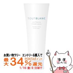 �y�������������[ �|�C���g�ő�34���z�m�G�r�A �g�D�u���� ��p�z���C�g�j���O�N���[���}�X�N 100g [��򕔊O�i][��������] (6057364)[GT