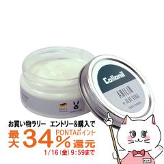 �y�������������[ �|�C���g�ő�34���z[�������K�i]Collonil �R���j�� �A�j�����N���[�� 60ml #�J���[���X [�X���[�X���U�[�p�h�{�N���[��