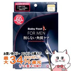 �y�������������[ �|�C���g�ő�34���z���x���^ �x�r�[�t�b�g 60���^�C�v �����Y(���̃T�C�Y�`30cm) ���Ȃ��p���P�A [���[���֔���OK](6