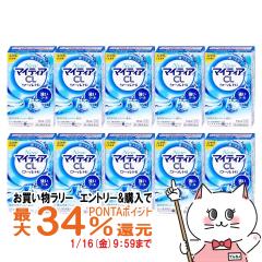 �y�������������[ �|�C���g�ő�34���z�y��3�ވ��i�z[�Z�b�g]NEW�}�C�e�B�ACL �N�[��Hi-S 15ml�~10��[�������/���O���w���X�P�A][��