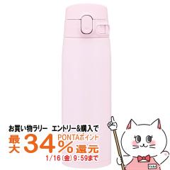 �y�������������[ �|�C���g�ő�34���z�ۈ� SM-VB60-PM �X�e�����X�}�O 600ml �\�t�g�s���N[�V�[�����X���� �����^�b�` ���� ][��������] 