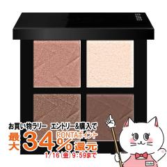 �y�������������[ �|�C���g�ő�34���z[�������K�i]�V���E�E�G���� �A�C�X�J���v�g3D�R���g�D�A#�x�[�W��[�A�C���C�N �A�C�V���h�[ �A�C�V