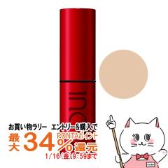 �y�������������[ �|�C���g�ő�34���z������ �C���E�C �n�C���C�^�[ 8g #02�S�[���h [inoui �t�F�C�X�J���[][���[���֔���OK](6058023)