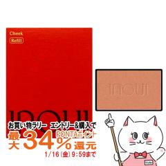 �y�������������[ �|�C���g�ő�34���z������ �C���E�C �`�[�N 4.9g #03(���t�B��) [inoui][���[���֔���OK](6058026)