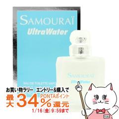 �y�������������[ �|�C���g�ő�34���z[���K�A���i]�A�����h���� �T�����C�E���g���E�H�[�^�[EDT 50ml SP(�I�[�h�g����)[����][��������](