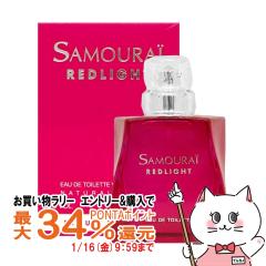 �y�������������[ �|�C���g�ő�34���z[���K�A���i]�A�����h���� �T�����C���b�h���C�gEDT 50ml SP(�I�[�h�g����)[����][��������] (60580