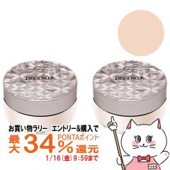 [2�Z�b�g]�R�[�Z�[ �R�X���f�R���e ���[�X�p�E�_�[ 20g #06(nude matte beige)[�t�F�C�X�p�E�_�[][KOSE COSME DECORTE][��������] (605