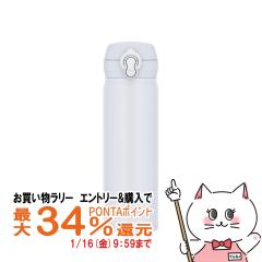 �y�������������[ �|�C���g�ő�34���zTHERMOS �T�[���X�^��f�M�P�[�^�C�}�O 500ml JNL-S500 SNWH �X�m�[�z���C�g[���� �ۉ� �ۗ� �����^