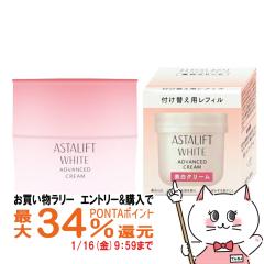 �y�������������[ �|�C���g�ő�34���z[�{�́{���t�B���Z�b�g][�������K�i]ASTALIFT �A�X�^���t�g �z���C�g �A�h�o���X�h�N���[�� 30g �{