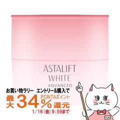 �y�������������[ �|�C���g�ő�34���z[�������K�i]ASTALIFT �A�X�^���t�g �z���C�g �A�h�o���X�h�N���[�� 30g[�����N���[��][��򕔊O�i]