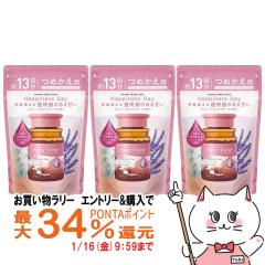 �y�������������[ �|�C���g�ő�34���z[3�Z�b�g]�o�X�N���� �A�[�����^�C�� �n�s�l�X�f�B �߂����p 520g[�o�X�\���g ������ ���p����