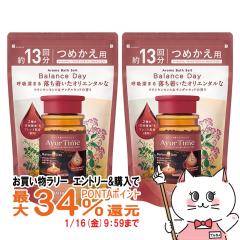 �y�������������[ �|�C���g�ő�34���z[2�Z�b�g]�o�X�N���� �A�[�����^�C�� �o�����X�f�B �߂����p 520g[�o�X�\���g ������ ���p����