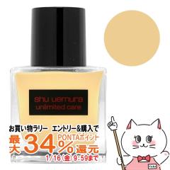 �y�������������[ �|�C���g�ő�34���z[�������K�i]�V���E�E�G���� �A�����~�e�b�h�P�A�c���Z�����t�@���f�[�V���� 35ml #764[���C�N�A�b