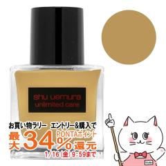 �y�������������[ �|�C���g�ő�34���z[�������K�i]�V���E�E�G���� �A�����~�e�b�h�P�A�c���Z�����t�@���f�[�V���� 35ml #774[���C�N�A�b