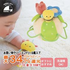 �y�������������[ �|�C���g�ő�34���z�G�h�C���^�[ �ӂ�ӂ� �݂΂�[6�����`][�G�h�E�C���^�[ Ed.Inter GENI �W�F�j �z�̂������� �ӂ�