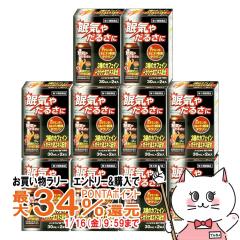 �y�������������[ �|�C���g�ő�34���z�y��3�ވ��i�z[�Z�b�g]�n�C�G�i�� 88 �����t (30ml�~2�{��)�~10��[�ēc��i][�����E���_����/���C