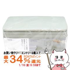 �y�������������[ �|�C���g�ő�34���z�}�[�i marna W649GY �V�[�g�P�[�X �O���[[�E�F�b�g�V�[�g ������ӂ� �g�C���V�[�g ���ۃV�[�g ��