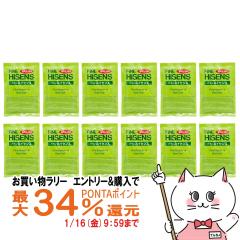 �y�������������[ �|�C���g�ő�34���z[18�Z�b�g]���z�� �p�C���n�C�Z���X 50g�~18��[����^�C�v ������ �g���؂�][������][��������] (