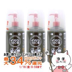 �y�������������[ �|�C���g�ő�34���z�y��3�ވ��i�z[�Z�b�g]�C�\�W���������� 500ml�~3��[�V�I�m�M�w���X�P�A][���̑����i][��������