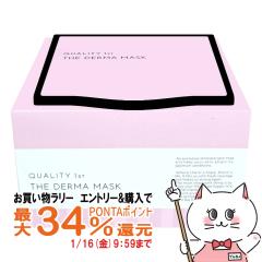 �y�������������[ �|�C���g�ő�34���z�N�I���e�B�t�@�[�X�g �U�E�_�[�}�}�X�N 30������[�p�b�N �t�F�C�X�}�X�N][�V�[�g����e�t�}�X�N]QU