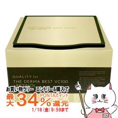 �y�������������[ �|�C���g�ő�34���z�N�I���e�B�t�@�[�X�g �U�E�_�[�}�x�X�gVC100+���`�m�[�� 20������[�p�b�N �t�F�C�X�}�X�N][�V�[�g