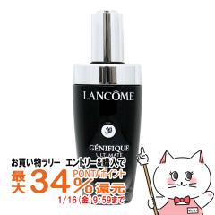 �y�������������[ �|�C���g�ő�34���z�����R�� �W�F�j�t�B�b�N�A���e�B���Z���� 50ml[���e�t]LANCOME[��������](6058826)[GTT]