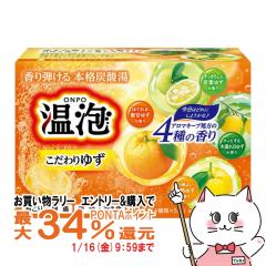 �y�������������[ �|�C���g�ő�34���z�A�[�X���� ���A �������䂸 �Y�_�� 5���~4��[��򕔊O�i][��������] (6054332)