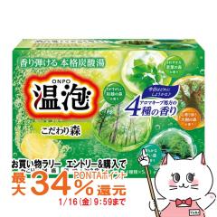 �y�������������[ �|�C���g�ő�34���z�A�[�X���� ���A �������X �Y�_�� 5���~4��[��򕔊O�i][��������] (6054331)