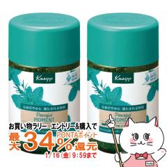 �y�������������[ �|�C���g�ő�34���z[2�Z�b�g]�N�i�C�v �o�X�\���g �s�[�X�t�����[�����g �E�H�[�^�[�~���g&���[�Y�}���[�̍��� 850g[