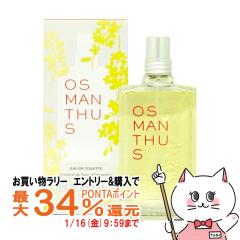 �y�������������[ �|�C���g�ő�34���z���N�V�^�� �I�X�}���T�XEDT 75ml SP(�I�[�h�g����)[����][��������] (6059084)