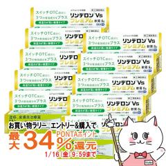 �y�������������[ �|�C���g�ő�34���z�y�w���2�ވ��i�z[�Z�b�g]�����f����Vs�v���~�A����p 8g�~10��(�Z���t���f�B�P�[�V�����Ő��Ώ�