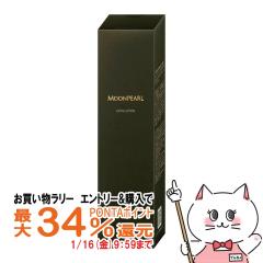 �y�������������[ �|�C���g�ő�34���z�~�L���g�R�X���e�B�b�N�X ���[���p�[�� �G�N�X�g�����[�V����a 140ml[�������ϐ�][�~�L���g�R�X��