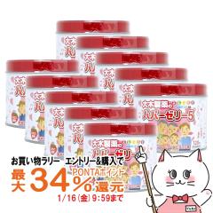 �y�������������[ �|�C���g�ő�34���z�y�w���2�ވ��i�z[�Z�b�g]�p�p�[�[���[5 120���~10��(����������)[��ؐ��򊔎����][���{���s�