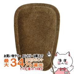 �y�������������[ �|�C���g�ő�34���zPedag �y�_�b�N �X�[�v�� �C���\�[��[�C�C��h�~ �T�C�Y����][���[���֔���OK](6059293)