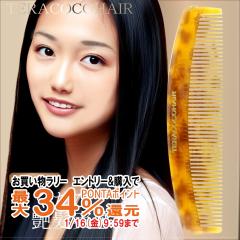 �y�������������[ �|�C���g�ő�34���z�e���R�R�w�A�[ �e���w���c �R�[�� TERACOCOHAIR �� ���� �N�V ���t�g�A�b�v ����P�A ���i�v�I����