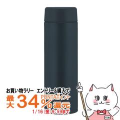 �y�������������[ �|�C���g�ő�34���z�ۈ� SU-AA48-BA �X�e�����X�}�O480ml �u���b�N[�V�[�����X���� �ۉ� �ۗ� ����][�H��@�Ή�][����