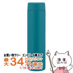 �y�������������[ �|�C���g�ő�34���z�ۈ� SM-GS72-GM �X�e�����X�}�OTUFF 720ml �f�B�[�v�^�[�R�C�Y[�V�[�����X���� �ۉ� �ۗ� ��e�� 