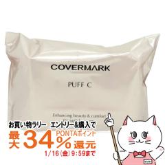 �y�������������[ �|�C���g�ő�34���z�J�o�[�}�[�N �p�tC(���C�X�`���A�R�[�g �W�F����p)[���[���֔���OK](6059626)[GTT]