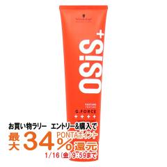 �y�������������[ �|�C���g�ő�34���z�V�������c�R�t �I�[�W�X�W�[�t�H�[�X147g (6059654)