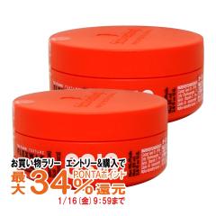 �y�������������[ �|�C���g�ő�34���z[�Z�b�g]�V�������c�R�t �I�[�W�X �t���b�N�X���b�N�X 80g�~2�� �z�[���h�N���[�����b�N�X[Schwarzk