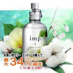 �y�������������[ �|�C���g�ő�34���z�C���v 1�V�A�[�R�b�g�� EDP 70ml SP(�I�[�h�p���t�@��)[����]imp.[��������] (6059718)