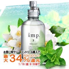 �y�������������[ �|�C���g�ő�34���z�C���v 7�n�[�o���~���g EDT 70ml SP(�I�[�h�g����)[����]imp.[��������] (6059724)