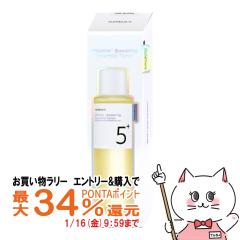 �y�������������[ �|�C���g�ő�34���z�i���o�[�Y�C�� 5�� ���ʃO���^�`�I��C�G�b�Z���V�����g�i�[ 200ml [���ϐ�][��������](6059943)[GT