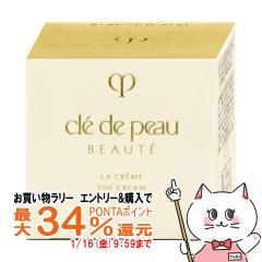 �y�������������[ �|�C���g�ő�34���z[�������K�i]������ �N���h�E�|�[�E�{�[�e ���E�N���[��(���t�B��) 30g �N���E�h�E�|�[ �{�[�e[���