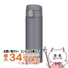 �y�������������[ �|�C���g�ő�34���zTHERMOS �T�[���X �^��f�M�X�g���[�{�g�� FKA-500 DGY �_�[�N�O���[500ml[�ۗ��p �����^�b�`][�H