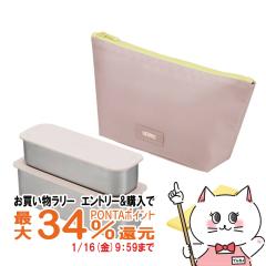 �y�������������[ �|�C���g�ő�34���zTHERMOS �T�[���X �t���b�V�������`�{�b�N�X DSA-605W Y-P �C�G���[�s���N 635ml[��i �X���� �ٓ�